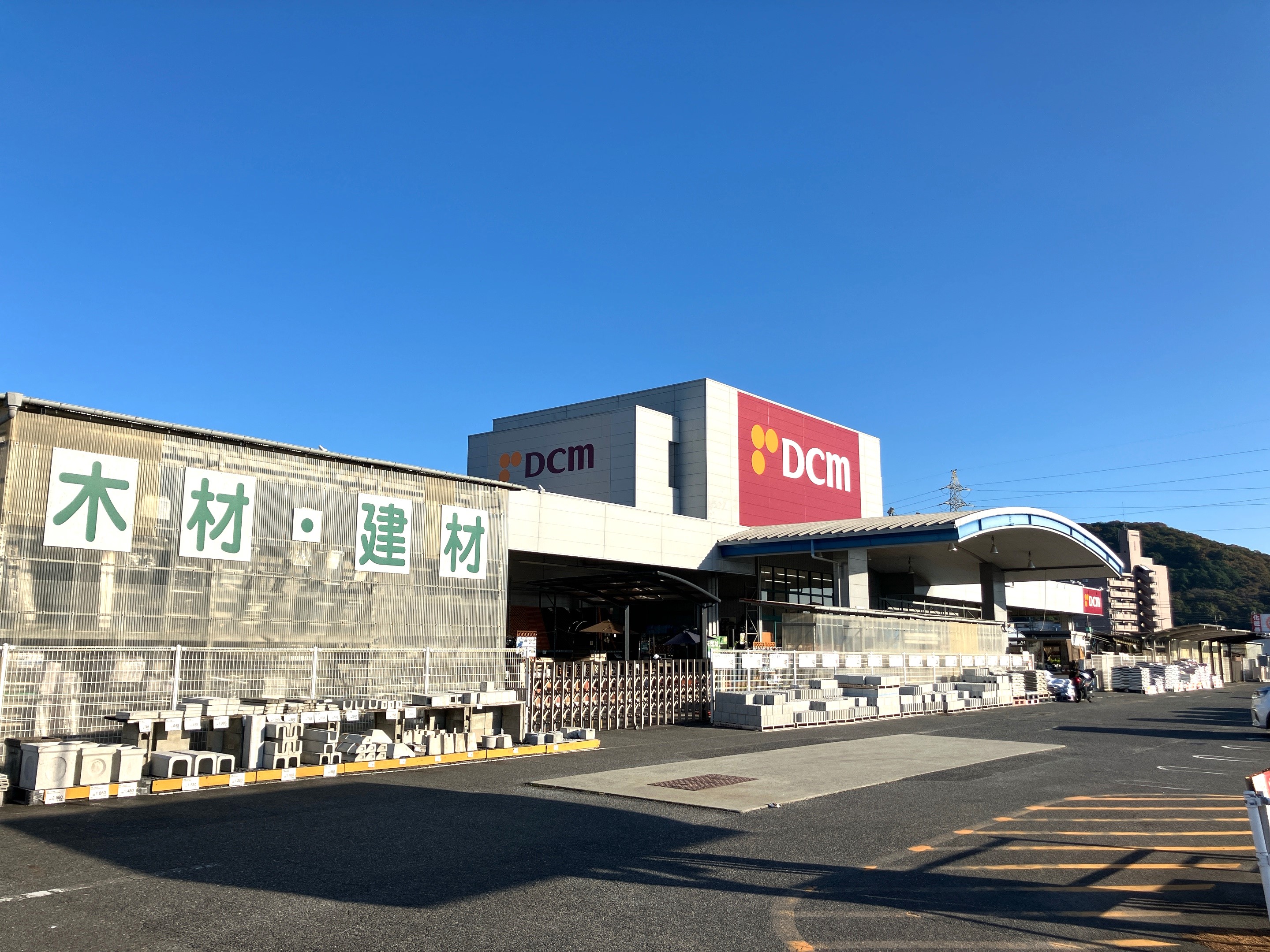 DCM津高店